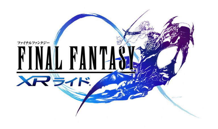 Une attraction Final Fantasy verra le jour l'année prochaine chez Universal Studios Japan