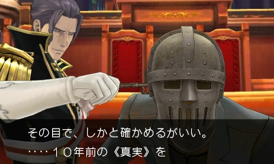 The Great Ace Attorney 2, le grand final victorien