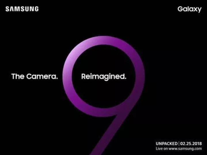 Samsung présentera son Galaxy S9 le mois prochain