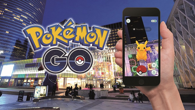 Pokémon GO : les items les plus communs et les plus rares des Poké Stops et des Arènes