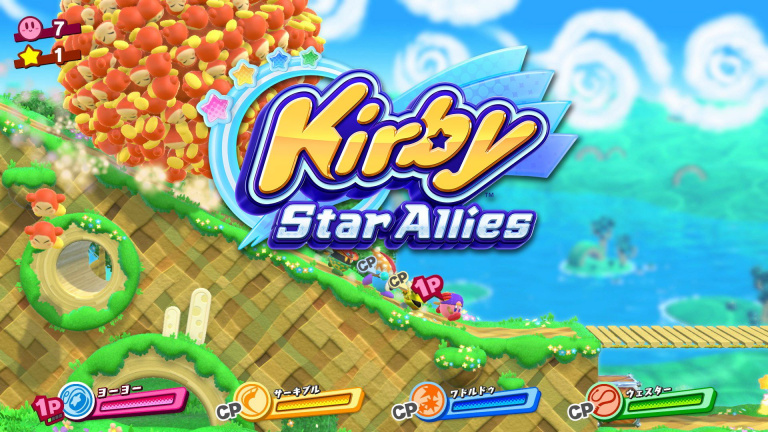 Kirby Star Allies : Le Chef Kawasaki pointe le bout de sa toque