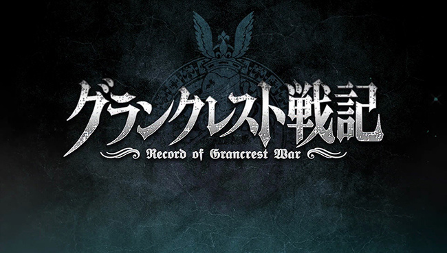 Bandai Namco annonce Record of Grancrest War sur PS4