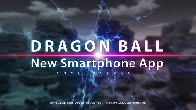 Dragon Ball : Une nouvelle application sera dévoilée le 21 mars par Bandai Namco