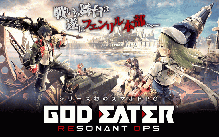  God Eater : Resonant Ops - Le jeu pour smartphones est disponible au Japon
