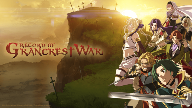 Record of Grancrest War : nouvelle vague d'images pour l'adaption de l'anime 