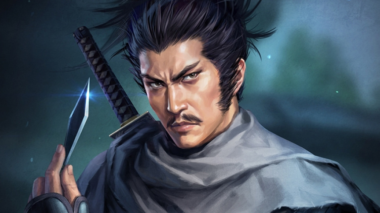 Nobunaga's Ambition : Taishi illustre ses nouveautés en images