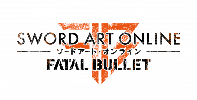 Sword Art Online : Fatal Bullet annonce son second DLC