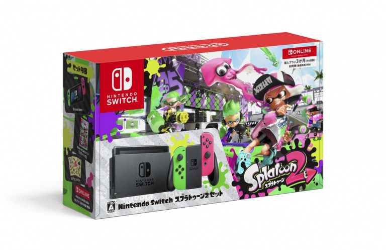 Nintendo Switch : un pack avec trois mois d'abonnement au Online proposé au Japon