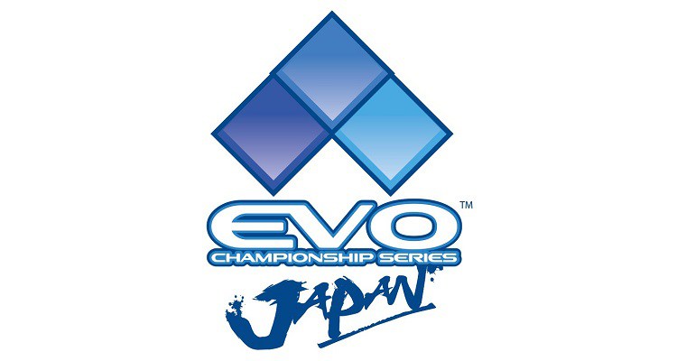 L'EVO Japan 2019 annoncé et daté