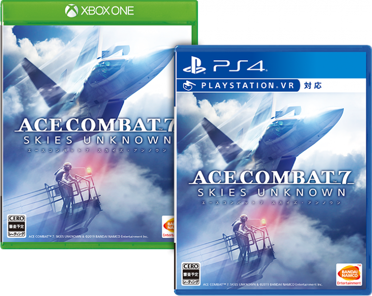 Ace Combat 7 : Skies Unknown - le site officiel japonais refait surface