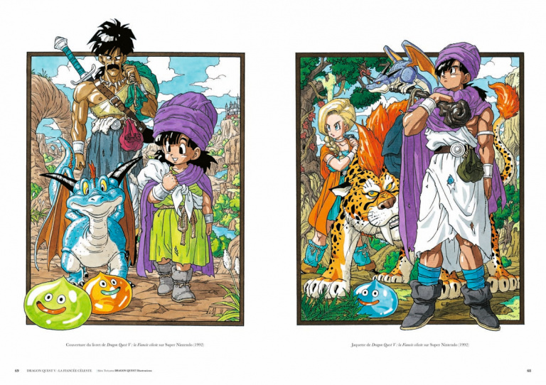 Dragon Quest : Les illustrations de Toriyama aux éditions Mana Books