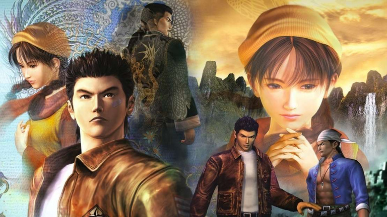 Trophées / succès Shenmue I