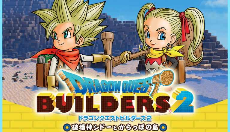 Dragon Quest Builders 2 : Trois nouvelles images