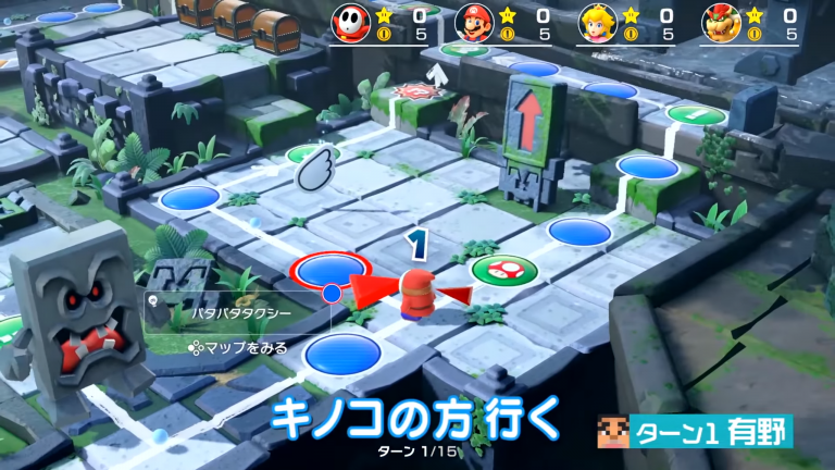 Super Mario Party : 38 minutes de gameplay dévoilées par Nintendo