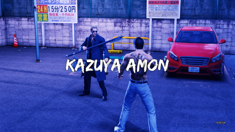 38 : Kazuya Amon