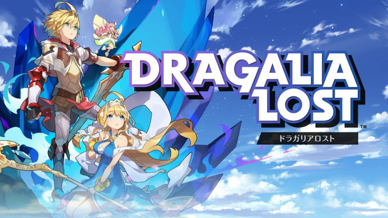 Dragalia Lost : 800 000 téléchargements en cinq jours pour la première licence mobile de Nintendo