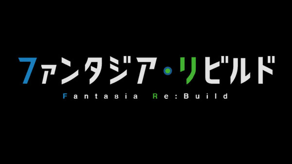 Fantasia Re:Build, un projet crossover entre RPG et visual novel