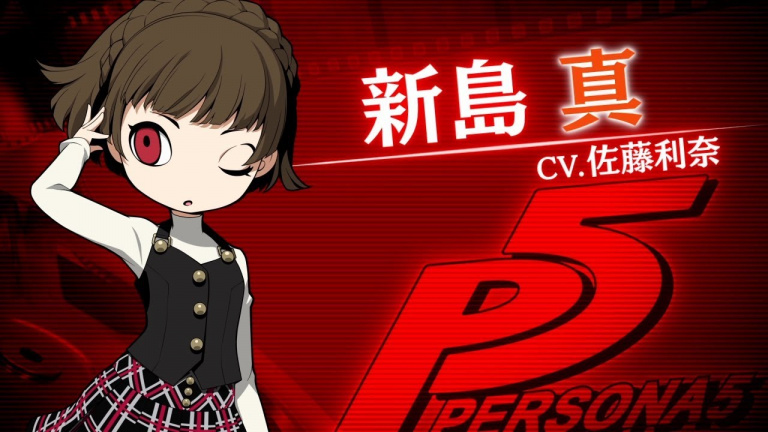Persona Q2 : New Cinema Labyrinth présente un de ses personnages, Makoto