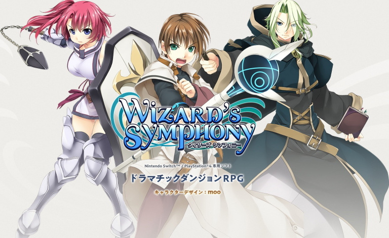 Wizard's Symphony : le DRPG d'Arc System daté au Japon sur Switch et PS4