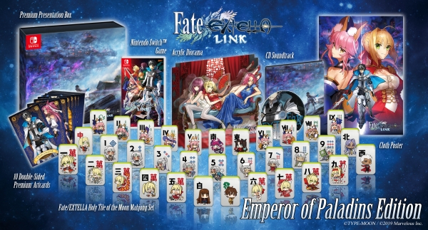 Fate/Extella Link : des éditions collector "Joyeuse" et "Emperor of Paladins" annoncées en Europe