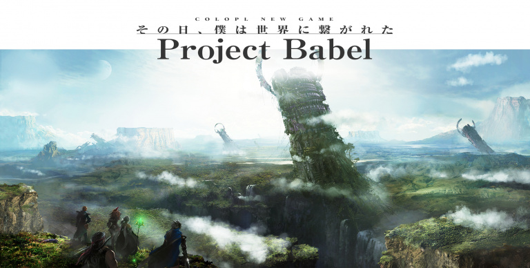 Project Babel : un JRPG mobile scénarisé par Kazushige Nojima (FF VII, Kingdom Hearts)