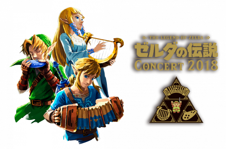 The Legend of Zelda Concert 2018 : un album pour immortaliser la tournée japonaise