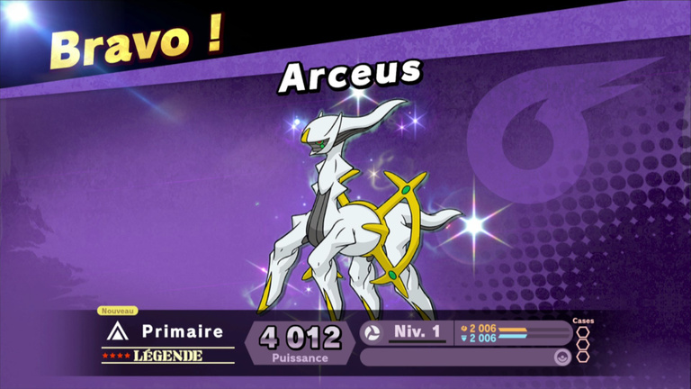 Arceus