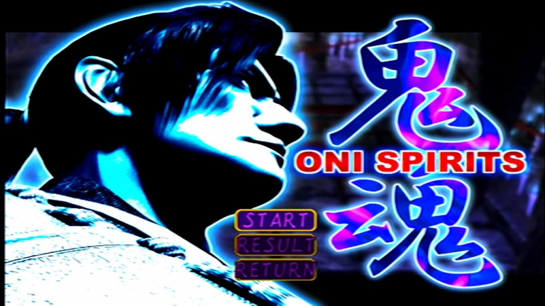 Oni-spirits, tout savoir sur le mini-jeu 