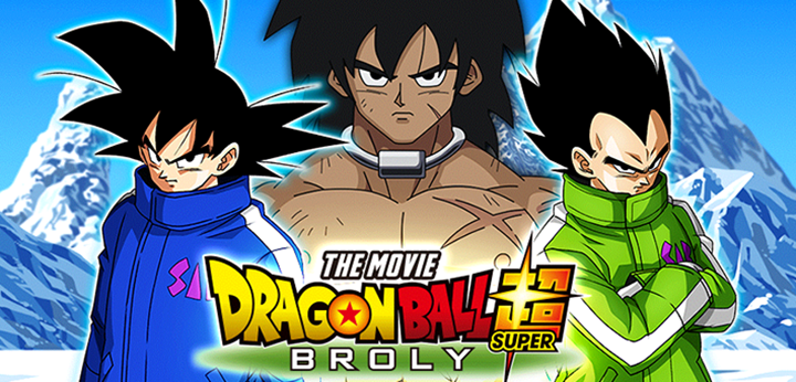 Dragon Ball Z : Dokkan Battle s'offre un événement dédié à Broly