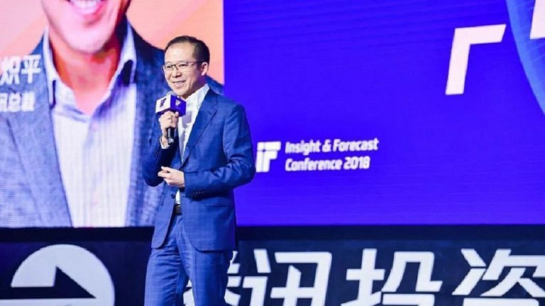 Tencent : 2018, meilleure année de l'histoire de l'entreprise