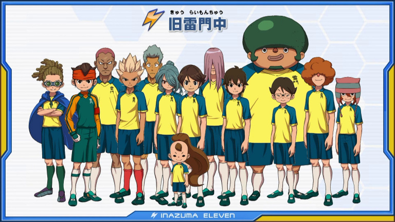Inazuma Eleven : Scales of Ares montre 3 minutes de gameplay sur Switch