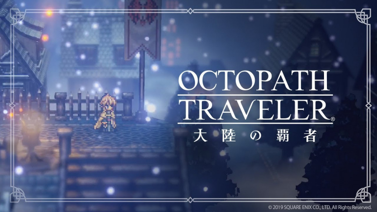 Octopath Traveler : une interview livre des détails sur le spin-off mobile Champions of the Continent