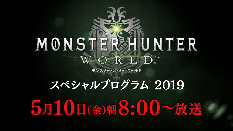 Monster Hunter World : De nouvelles infos sur Iceborne le 10 mai en live