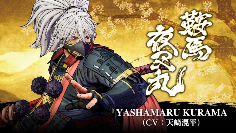Samurai Shodown : Yashamaru Kurama, un nouveau venu désireux de venger son père