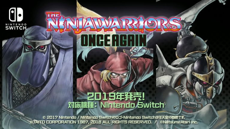 The Ninja Warriors : Once Again sortira aussi en Europe en version physique