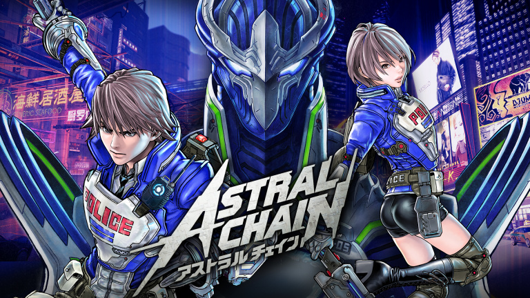 Astral Chain : le prochain gros coup de PlatinumGames ?