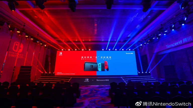 Tencent et Nintendo officialisent l'arrivée de la Switch en Chine