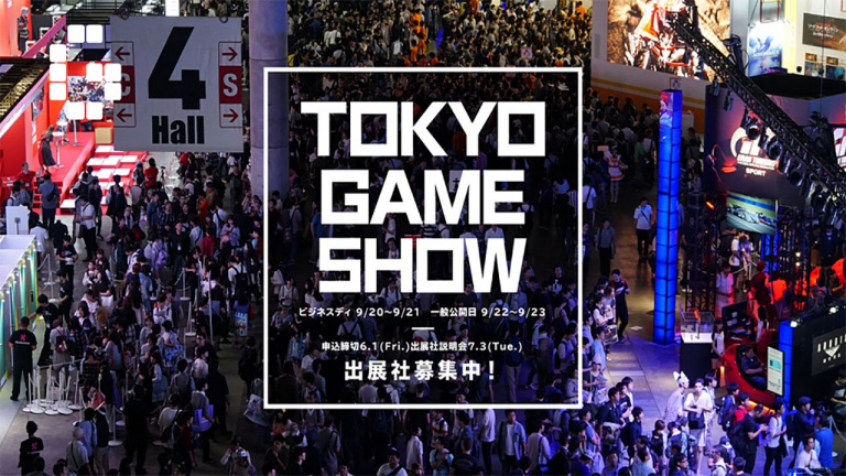 TGS 2019 : Bandai Namco annonce son line-up