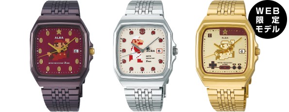 Seiko lance une gamme de montres Mario au Japon