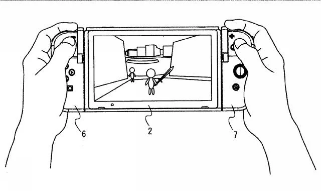 Nintendo dépose un brevet pour des Joy-Con pliables