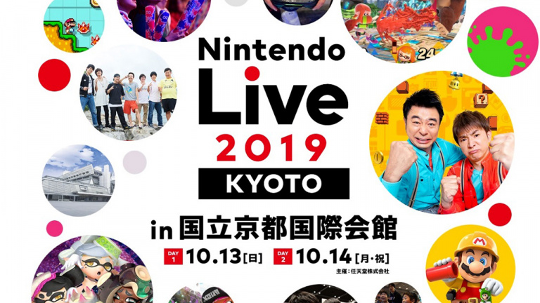 Nintendo Live 2019 : Luigi's Mansion 3 et Ring Fit Adventure seront jouables