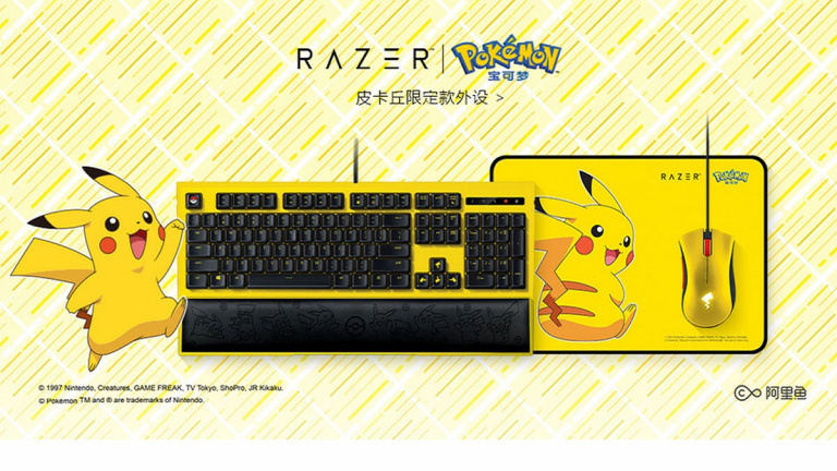 Razer annonce une gamme de périphériques Pikachu en Chine