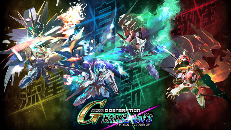 SD Gundam G Generation Cross Rays arrive aussi en occident