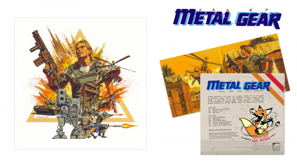 La musique de Metal Gear sur MSX2 s'invite sur vinyle