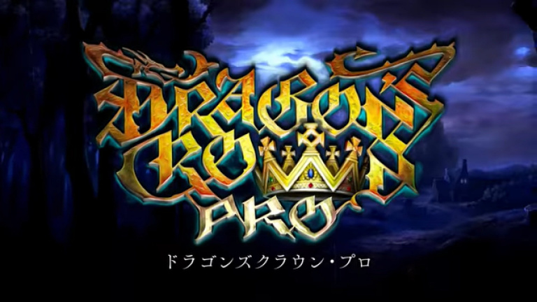 Dragon's Crown Pro: Battle-Hardened Edition PS4 au prix promo de 24,99€ 