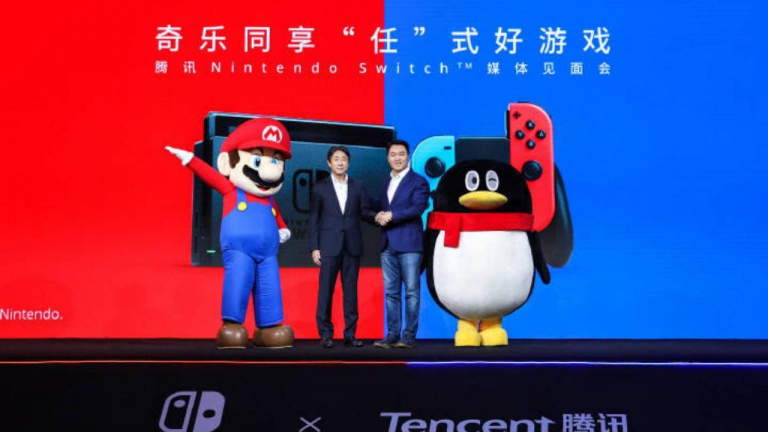 Nintendo Switch : Les jeux chinois seront inutilisable sur nos consoles