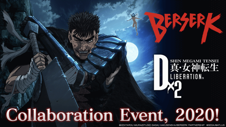 Shin Megami Tensei Liberation Dx2 : Une nouvelle collaboration avec Bayonetta et Berserk