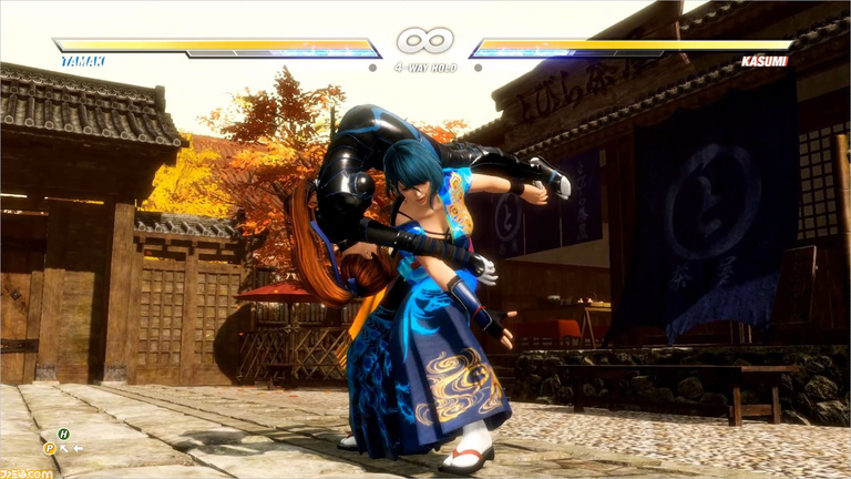 Dead or Alive : Tous les épisodes de cette saga phare fait par les papas de Ninja Gaiden sont en promotion ! Jusqu'à -85% Dead or Alive : Tous les épisodes de cette saga phare fait par les papas de Ninja Gaiden sont en promotion ! Jusqu'à -85%