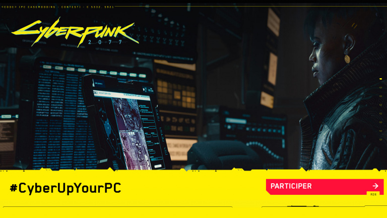 Cyberpunk 2077 : CD Projekt Red lance un concours de création de boîtier PC