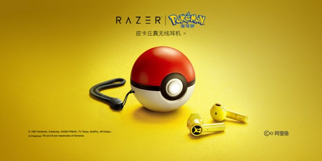 True Wireless Pikachu : des écouteurs sans fil Pokémon par Razer